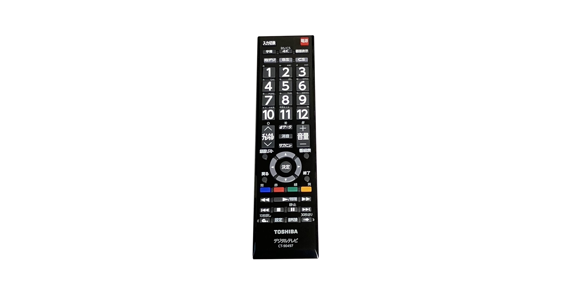 Amazon | 東芝 TOSHIBA 純正 テレビ リモコン CT-90497 適合機種